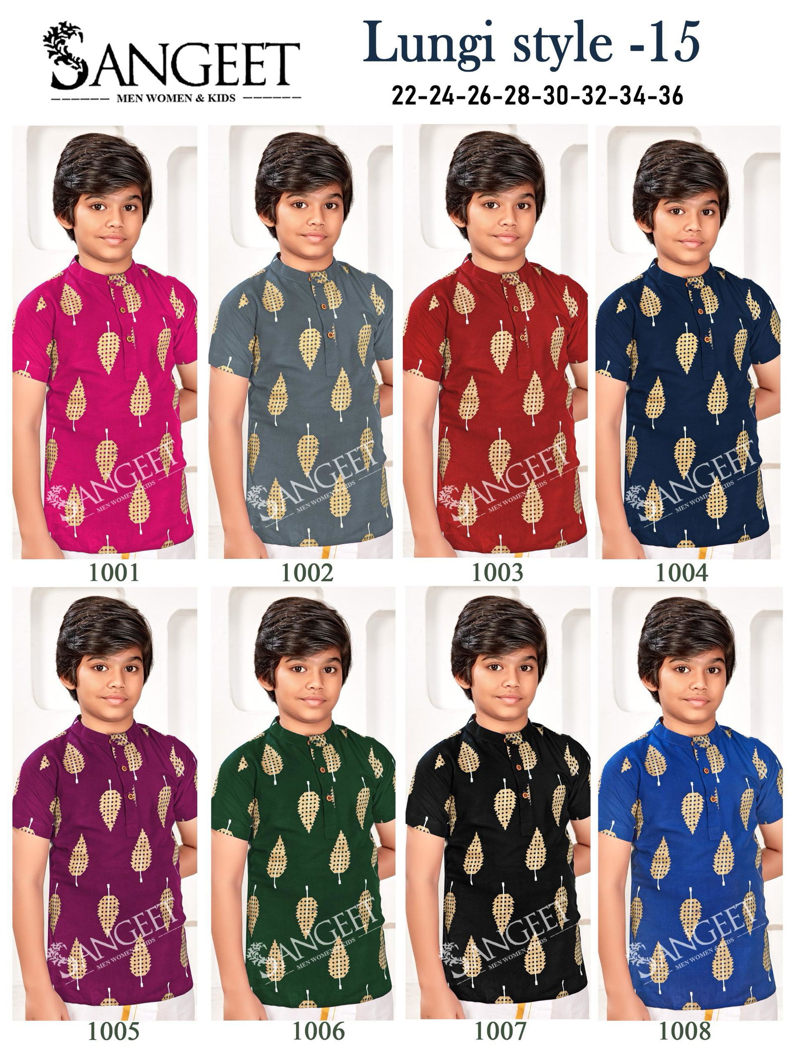 Sangeet Lungi Style Vol 15 Kids Rayon Gold Printed Shirts Orders In India
